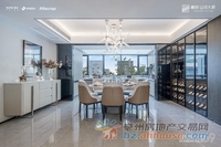 山河大观|一场定格未来的奢映