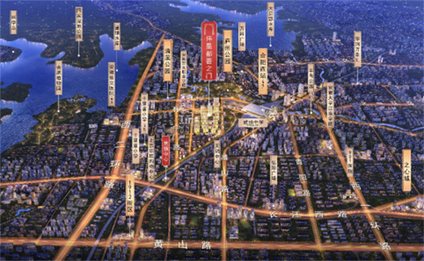 0627伟星都荟之门样板房开放网媒977.png
