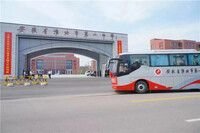 住融翔 上一中 恭贺淮北一中搬迁新校区