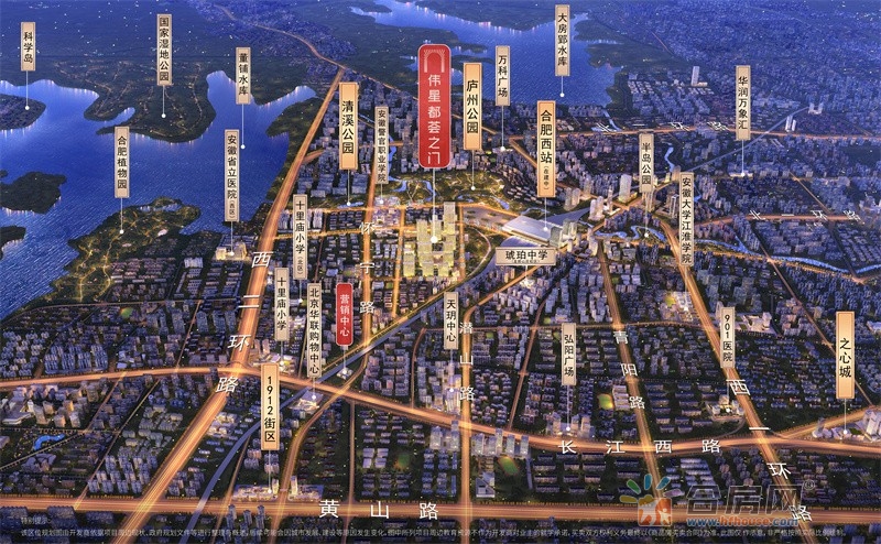 区位效果图 3/7
