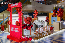 0911保利和光熙悦展厅开放后宣240.png