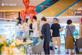 0911保利和光熙悦展厅开放后宣246.png