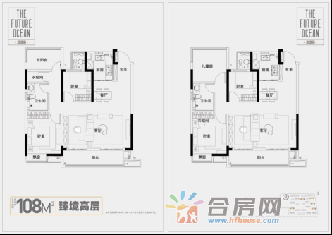 2209021-旭辉·望江来-八中开建1252.png