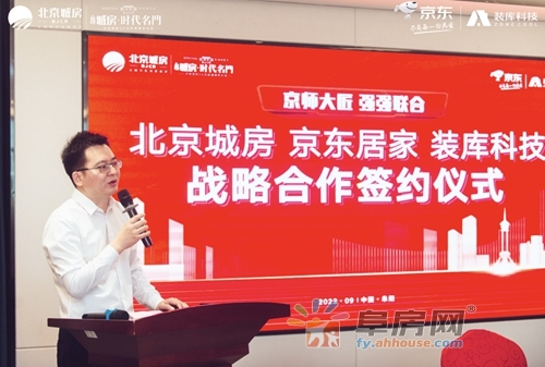 1664023286885942.jpg 4.jpg