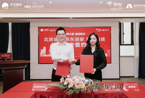 1664023367897205.jpg 8.jpg