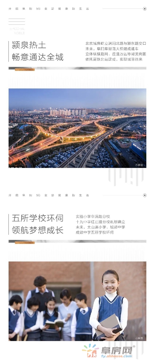 1664023391927120.jpg 10.jpg