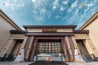 东方名府·云著|与您亲鉴在云著生活的美好细节与答案……