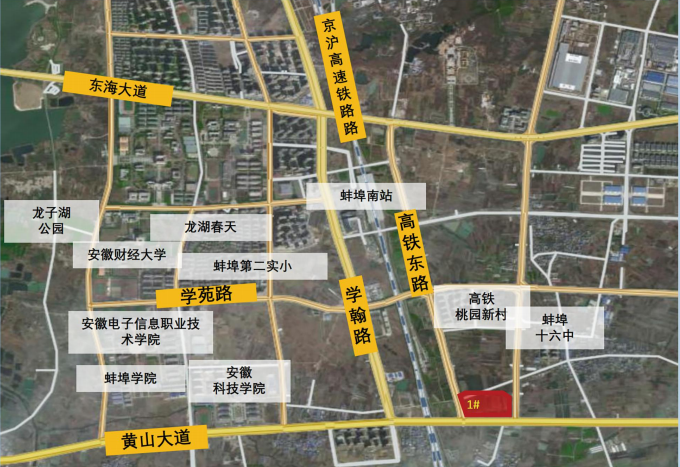 12月蚌埠拟出让1宗107亩居住地 起始总价约2.18亿