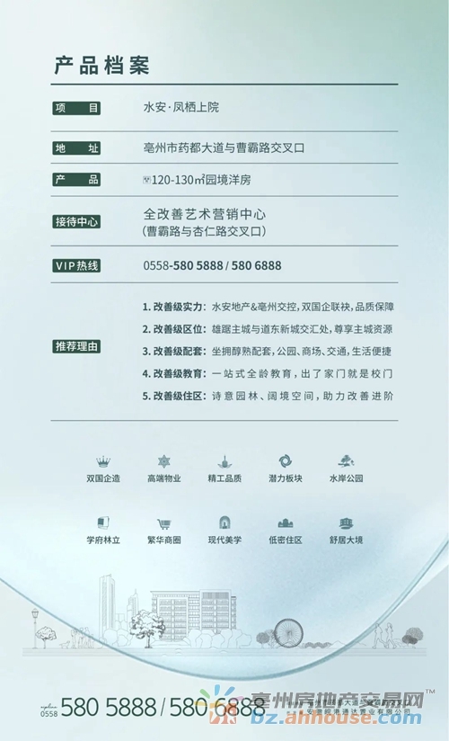 1669020802942688.jpg 5.jpg