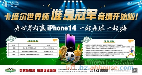 1670645627709870.jpg 1.jpg