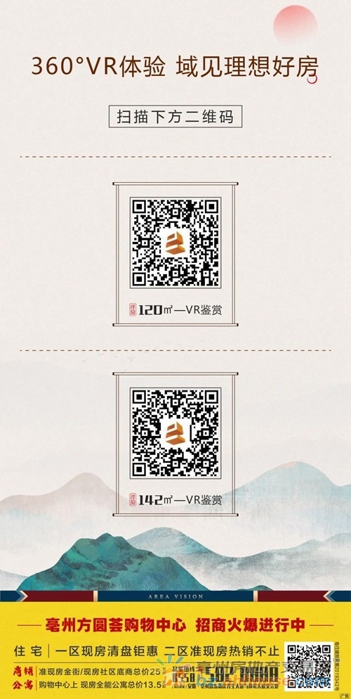 1670645740676736.jpg 6.jpg