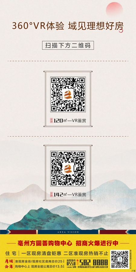 1671508487297638.jpg 微信图片_20221220113209.jpg