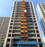 12月家书|暖冬聚美好 共鉴幸福家