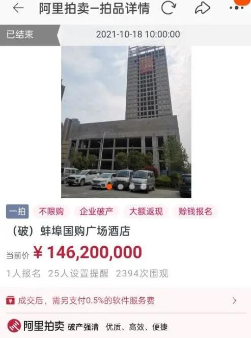 QQ截图20220111092357.jpg