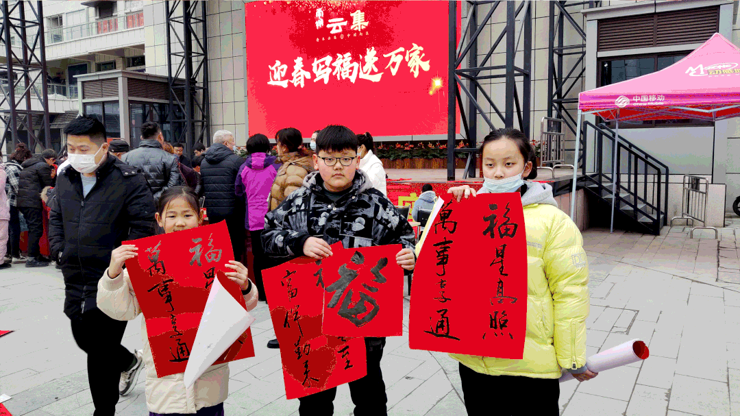 1643380061596327.gif 1643380061596327.gif