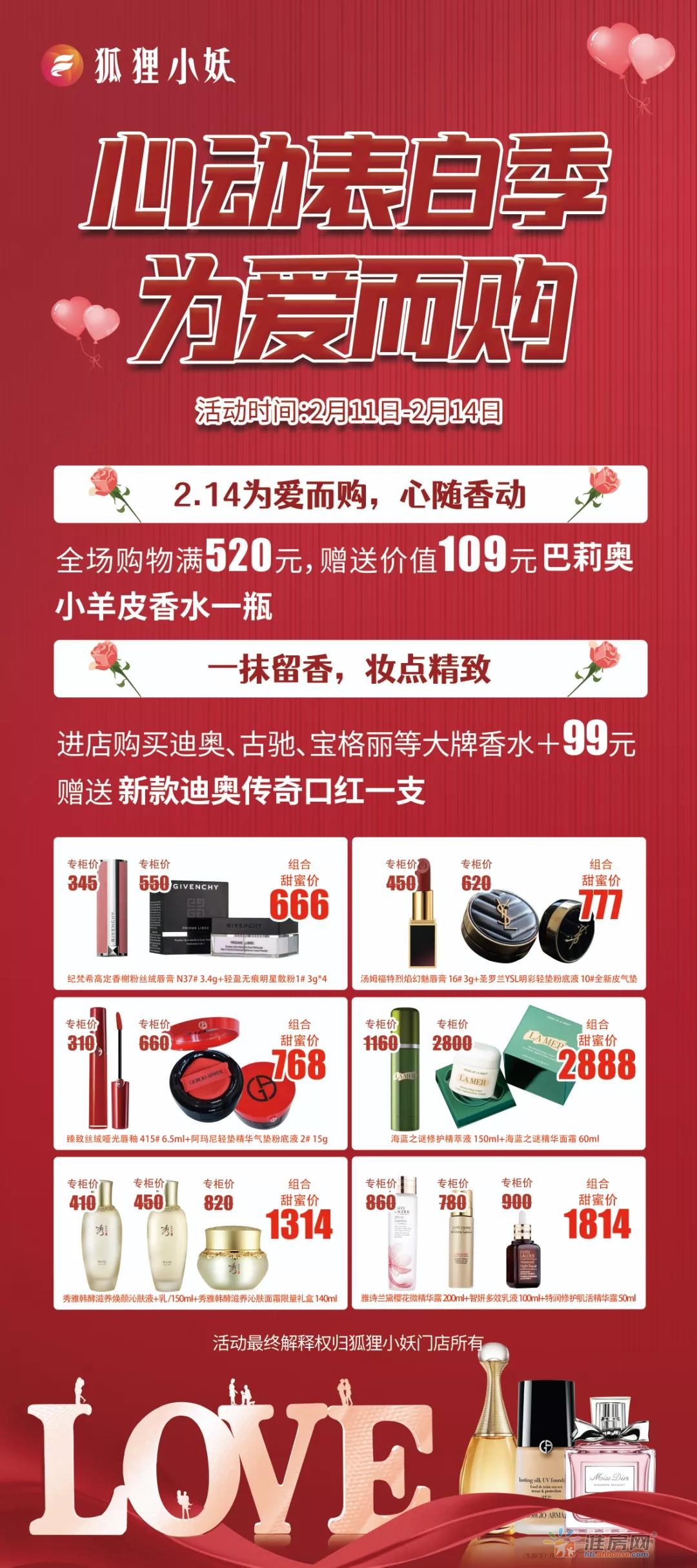 1644824353198207.jpg 1644824353198207.jpg