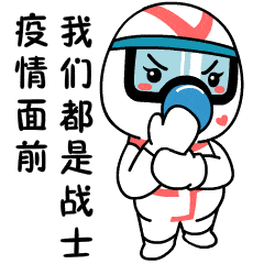 1649207645544142.gif 微信图片_20220406101315.gif