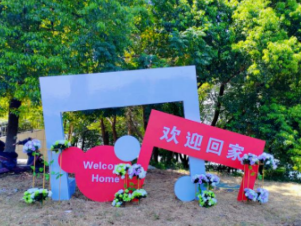 1660528202377772.png image.png