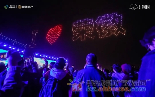 1682930572717204.jpg 2.jpg