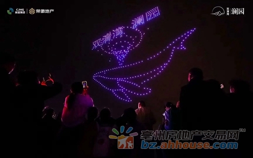 1683268006364239.jpg 2.jpg