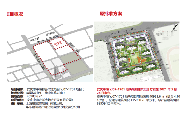 1683687285502606.png image.png