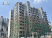 6月家音 | 致中国铁建青秀学府家人：悠悠夏韵 幸福家速！