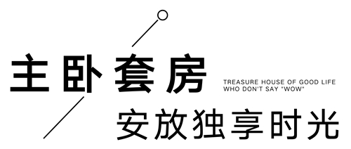 1690777049429363.jpg 6.jpg