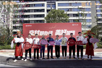 邦泰·双玺 | 交付暨交证 兑现100分的满分答卷！