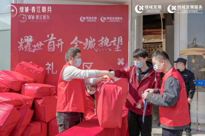 1680488835283436.png image.png