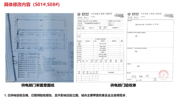 1683687246920512.png image.png