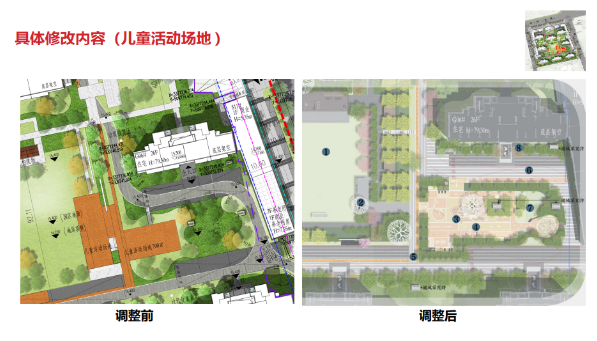 1683687234476897.png image.png