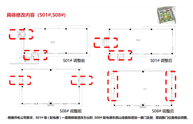 1683687257939646.png image.png