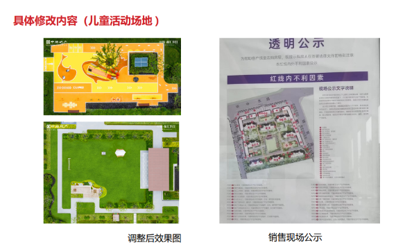 1683687220742631.png image.png