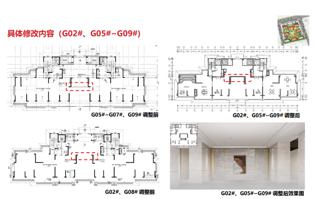 1683686627280078.png image.png