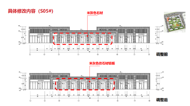 1683687198841973.png image.png