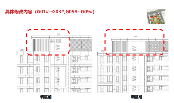 1683687209715164.png image.png