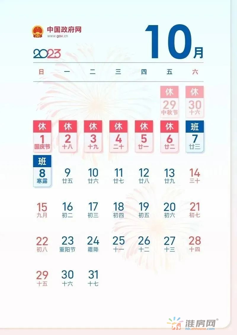 1693991709895312.jpg 1693991709895312.jpg