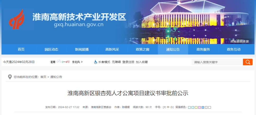 1709124201542832.png 1709124201542832.png