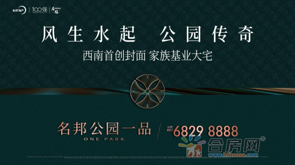 图片 13.png