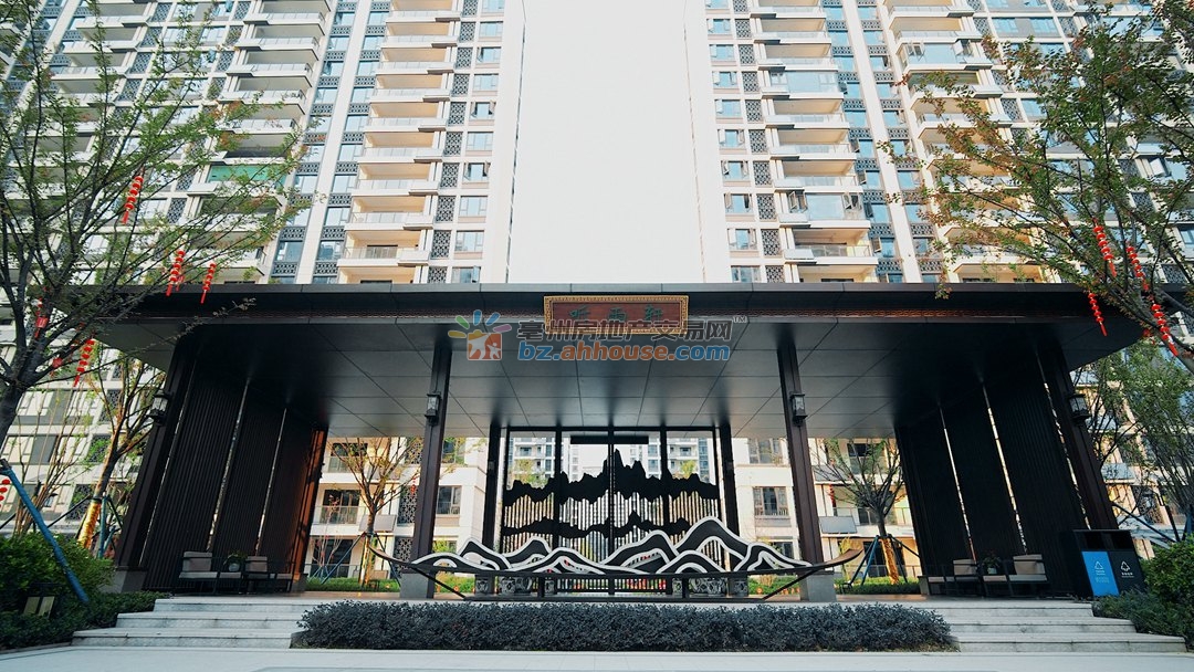 逍遥苑实景图 6/16