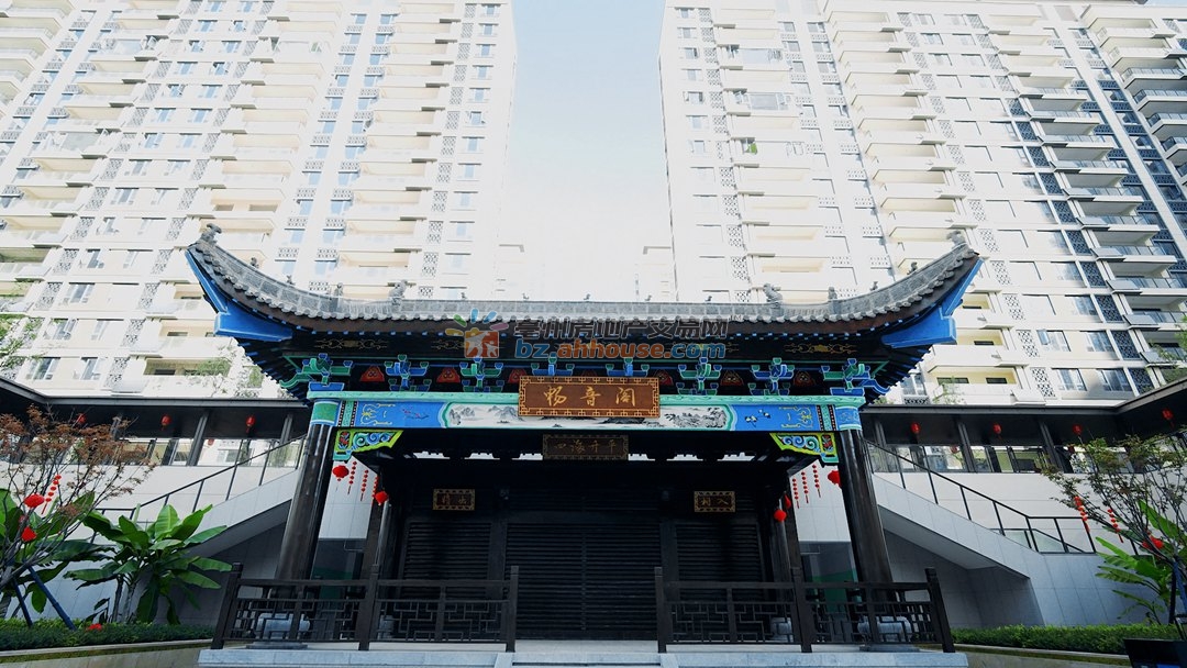 小区实景图 3/16