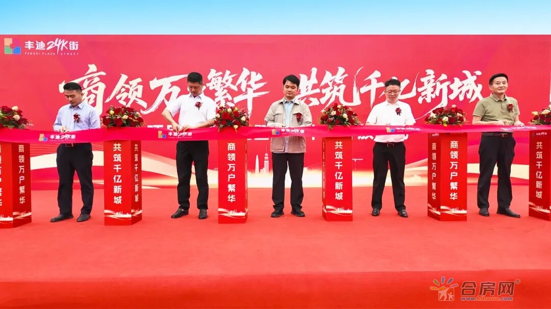 微信图片_2025-09-22_125735_671.jpg