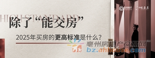 1758729229702311.jpg 3.jpg