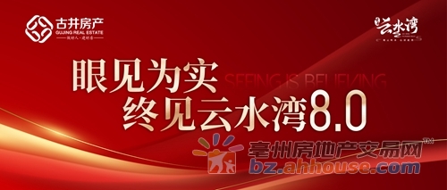 1760030477909865.jpg 2.jpg