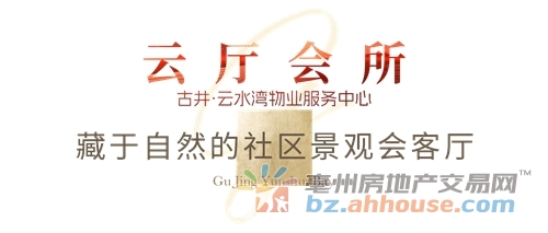 1760031404628303.jpg 8.jpg