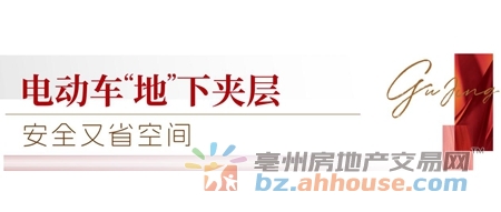 1761844038508264.jpg 图片5.jpg