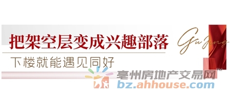 1761844099303431.jpg 图片8.jpg