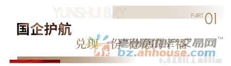 1766681881874557.jpg 图片3.jpg