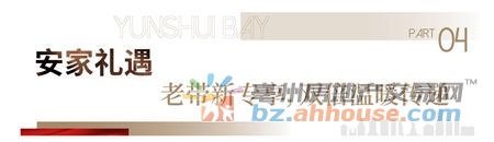 1766682012394242.jpg 图片10.jpg