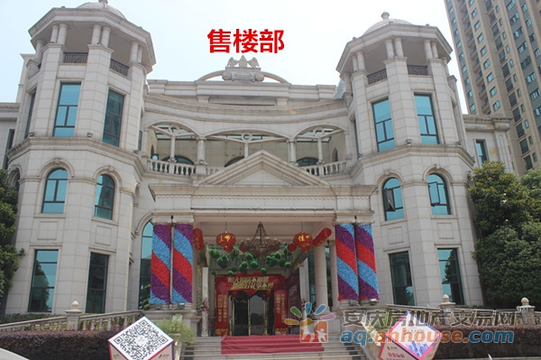 恒大绿洲:六月工程进度 三期项目外墙粉刷中